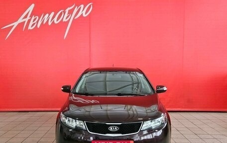 KIA Cerato III, 2010 год, 649 000 рублей, 8 фотография