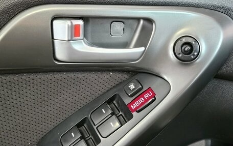 KIA Cerato III, 2010 год, 649 000 рублей, 15 фотография