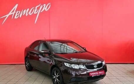 KIA Cerato III, 2010 год, 649 000 рублей, 7 фотография