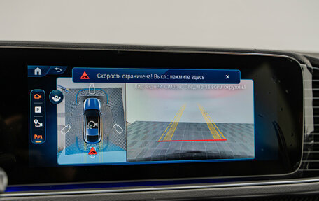 Mercedes-Benz GLE Coupe AMG, 2025 год, 17 290 000 рублей, 25 фотография