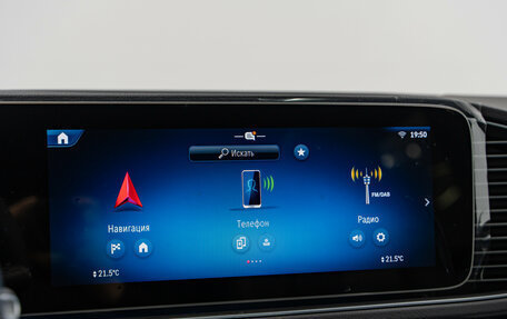 Mercedes-Benz GLE Coupe AMG, 2025 год, 17 290 000 рублей, 23 фотография