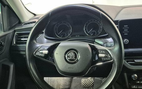 Skoda Rapid II, 2021 год, 1 850 000 рублей, 11 фотография