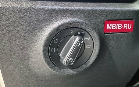 Skoda Rapid II, 2021 год, 1 850 000 рублей, 18 фотография