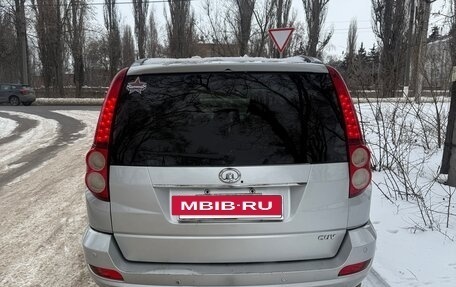 Great Wall Hover H5, 2012 год, 700 000 рублей, 5 фотография