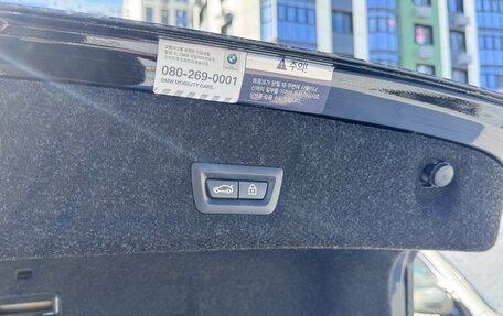 BMW 3 серия, 2020 год, 5 500 000 рублей, 27 фотография