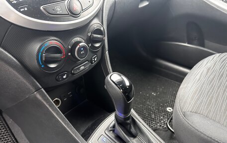 Hyundai Solaris II рестайлинг, 2016 год, 1 130 000 рублей, 25 фотография