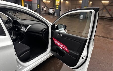 Hyundai Solaris II рестайлинг, 2016 год, 1 130 000 рублей, 12 фотография