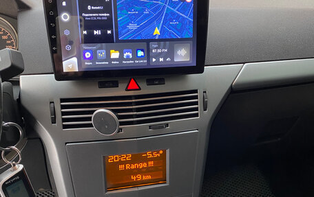 Opel Astra H, 2010 год, 549 000 рублей, 12 фотография