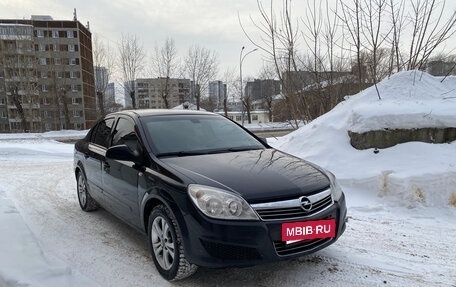 Opel Astra H, 2010 год, 549 000 рублей, 10 фотография