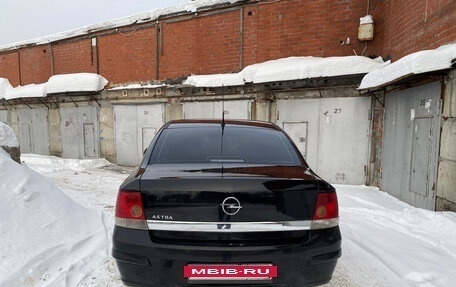 Opel Astra H, 2010 год, 549 000 рублей, 5 фотография