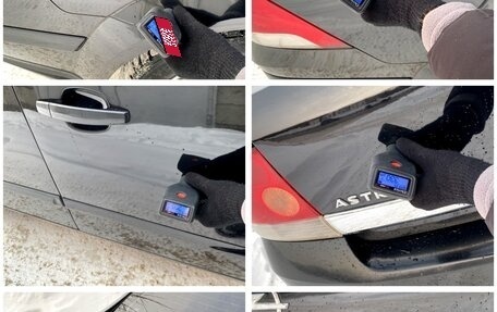 Opel Astra H, 2010 год, 549 000 рублей, 17 фотография