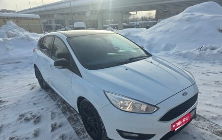 Ford Focus III, 2017 год, 1 150 000 рублей, 2 фотография