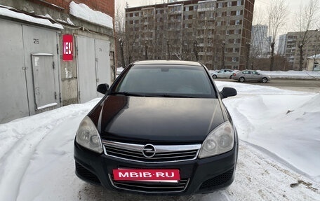 Opel Astra H, 2010 год, 549 000 рублей, 9 фотография