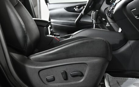 Nissan Qashqai, 2021 год, 2 199 000 рублей, 10 фотография