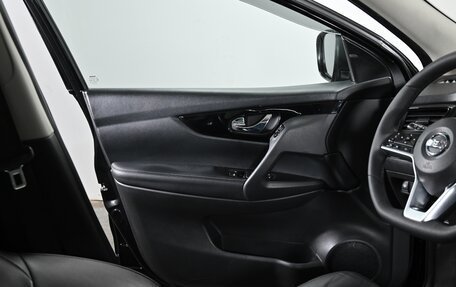 Nissan Qashqai, 2021 год, 2 199 000 рублей, 13 фотография