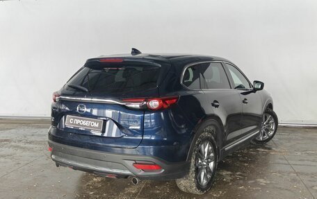 Mazda CX-9 II, 2018 год, 3 290 000 рублей, 4 фотография