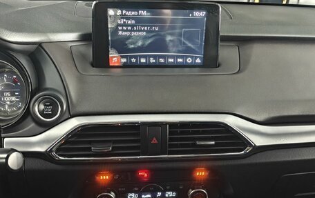 Mazda CX-9 II, 2018 год, 3 290 000 рублей, 15 фотография