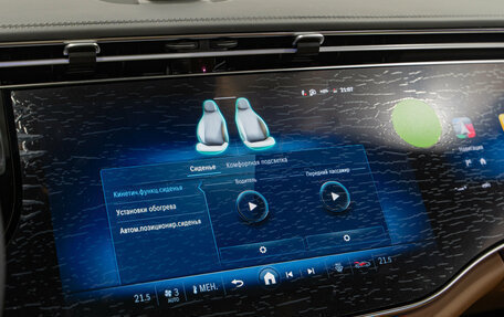 Mercedes-Benz E-Класс, 2025 год, 9 690 000 рублей, 20 фотография