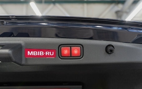 Mercedes-Benz E-Класс, 2025 год, 9 690 000 рублей, 10 фотография