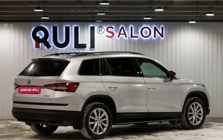 Skoda Kodiaq I, 2018 год, 2 710 000 рублей, 10 фотография