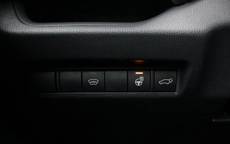 Toyota RAV4, 2019 год, 2 395 000 рублей, 18 фотография