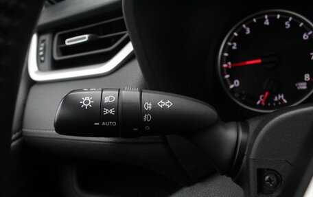 Toyota RAV4, 2019 год, 2 395 000 рублей, 12 фотография