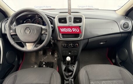 Renault Sandero II рестайлинг, 2014 год, 630 000 рублей, 8 фотография