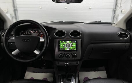 Ford Focus II рестайлинг, 2011 год, 669 000 рублей, 10 фотография