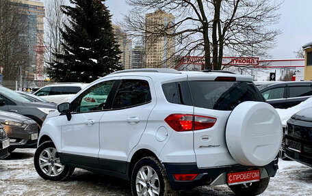 Ford EcoSport, 2018 год, 1 049 000 рублей, 4 фотография
