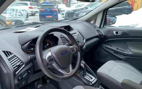 Ford EcoSport, 2018 год, 1 049 000 рублей, 7 фотография