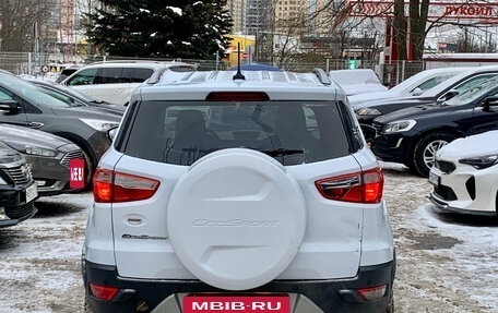 Ford EcoSport, 2018 год, 1 049 000 рублей, 5 фотография