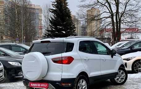 Ford EcoSport, 2018 год, 1 049 000 рублей, 6 фотография