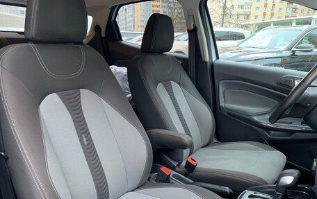 Ford EcoSport, 2018 год, 1 049 000 рублей, 10 фотография