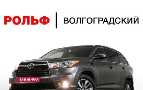 Toyota Highlander III, 2015 год, 2 399 000 рублей, 29 фотография