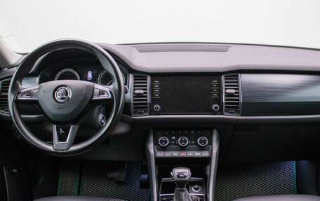 Skoda Kodiaq I, 2018 год, 1 920 000 рублей, 12 фотография