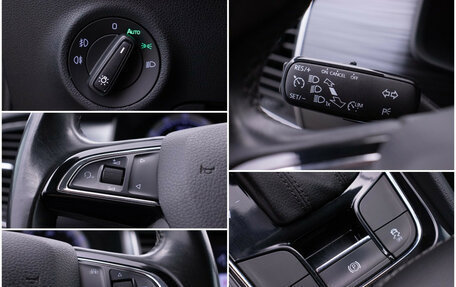 Skoda Kodiaq I, 2018 год, 1 920 000 рублей, 16 фотография