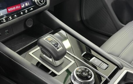 Mitsubishi Outlander, 2023 год, 3 650 000 рублей, 18 фотография