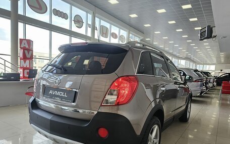Opel Antara I, 2014 год, 1 575 000 рублей, 8 фотография