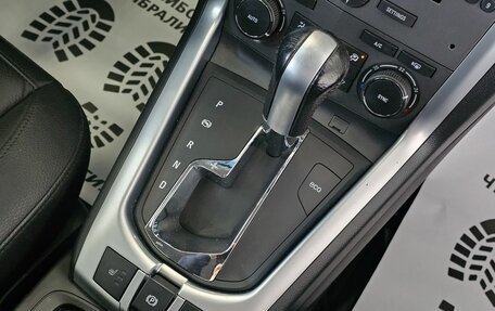 Opel Antara I, 2014 год, 1 575 000 рублей, 23 фотография