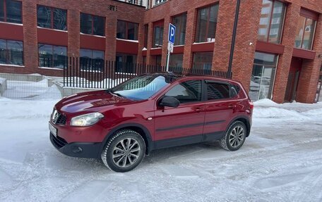 Nissan Qashqai, 2010 год, 1 200 000 рублей, 8 фотография