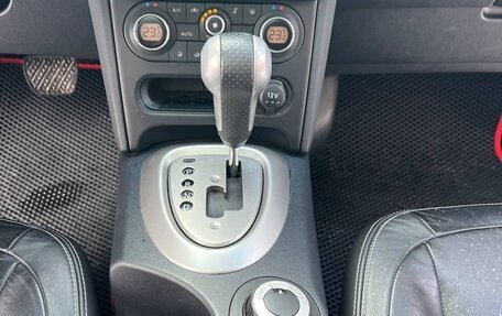 Nissan Qashqai, 2010 год, 1 200 000 рублей, 16 фотография