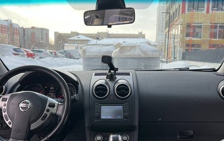 Nissan Qashqai, 2010 год, 1 200 000 рублей, 14 фотография