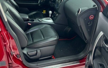 Nissan Qashqai, 2010 год, 1 200 000 рублей, 17 фотография