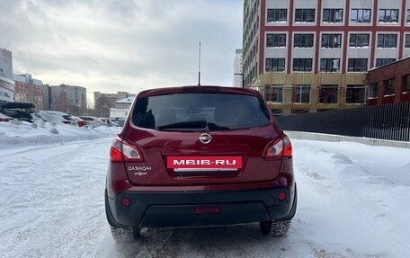 Nissan Qashqai, 2010 год, 1 200 000 рублей, 5 фотография