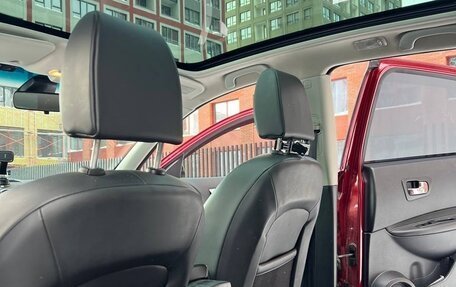 Nissan Qashqai, 2010 год, 1 200 000 рублей, 19 фотография