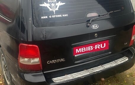 KIA Carnival III, 2003 год, 250 000 рублей, 5 фотография