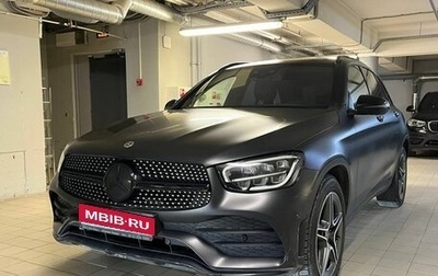 Mercedes-Benz GLC, 2020 год, 4 990 000 рублей, 1 фотография