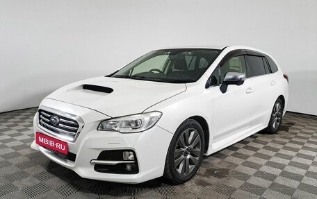 Subaru Levorg I, 2015 год, 1 290 000 рублей, 1 фотография