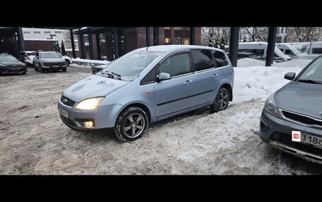 Ford C-MAX I рестайлинг, 2004 год, 265 000 рублей, 13 фотография