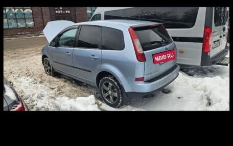 Ford C-MAX I рестайлинг, 2004 год, 265 000 рублей, 12 фотография